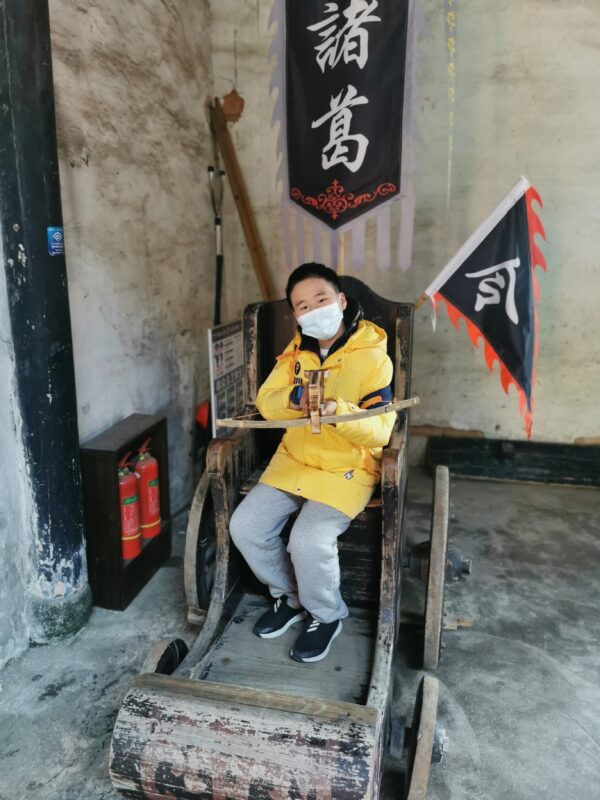 2023 大年初四 寿昌古镇 诸葛八卦 龙游石窟