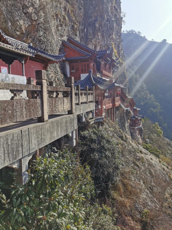 2023 大年初五 大慈岩 航空小镇 回家火锅